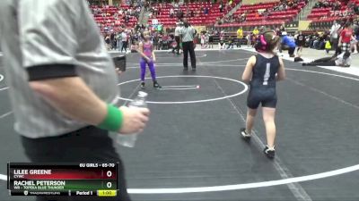 65-70 lbs Round 4 - Lilee Greene, CYWC vs Rachel Peterson, WR - Topeka Blue Thunder