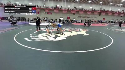 110 A Champ. Round 1 - Amaya Yoshizumi, North Central (IL) vs Mia Moore, Aurora