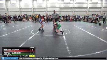 96 lbs Round 6 (8 Team) - Bentley Stephen, Wrestling Mill vs Yeifram Sadchikov, Rambler
