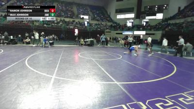 132 lbs Round Of 16 - Ramon Johnson, Rock Hill vs Max Johnson, James Island