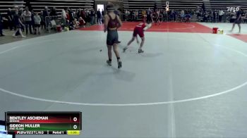115 lbs Semifinal - Bentley Ascheman, Benson vs Gideon Muller, Pine Island