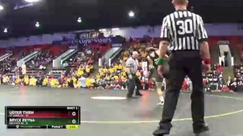 160 lbs Quarterfinals (8 Team) - Udter Tweh, St Louis HS vs Bryce Reyna, Decatur HS