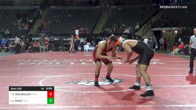 285 lbs Prelims - Yaraslau Slavikouski, Harvard vs Josh Hokit, Fresno State