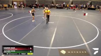 107 Championship Bracket Champ. Round 2 - Saitaro Kong, Apple Valley vs Cooper Mack, Plainview Elgin Millville