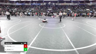 174 lbs Round Of 32 - Callyn Bishop, Team Apex vs Jackson Jones, MoWest Championship Wrestling