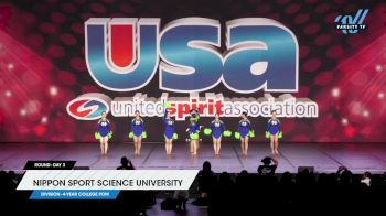 Nippon Sport Science University [2024 4-Year College Pom Day 3] 2024 USA Spirit Nationals/Collegiate Champs/Jr. Nats