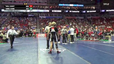 Replay: Mat 5 - 2026 2026 IHSAA (IA) State Championship | Feb 18 @ 4 PM
