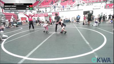 92 lbs 3rd Place - Baxter Earle, F-5 Grappling vs Maverick Knox, Team Guthrie Wrestling