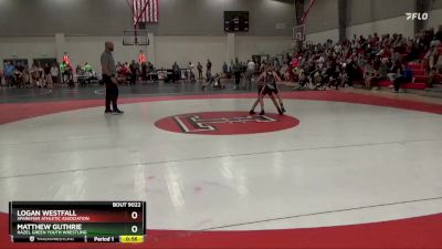 75 lbs Cons. Round 2 - Matthew Guthrie, Hazel Green Youth Wrestling vs Logan Westfall, Sparkman Athletic Association