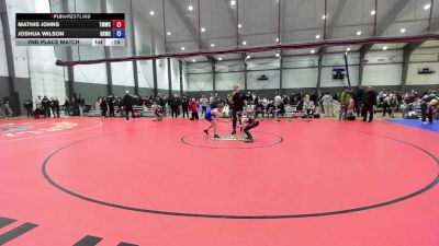 U12 FK - 78 lbs Champ. Round 1 - Easton Napier, Cornerstone Mat Club vs Jameson Mills, Twin City Wrestling Club