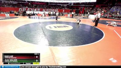 2A 132 lbs Cons. Round 3 - Kam Luif, Lombard (Montini) vs Olin Walker, Chicago (St. Patrick)