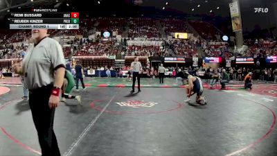 Champ. Round 1 - Remi Bussard, Anaconda vs Reuben Kinzer, Powder River Co. (Broadus)