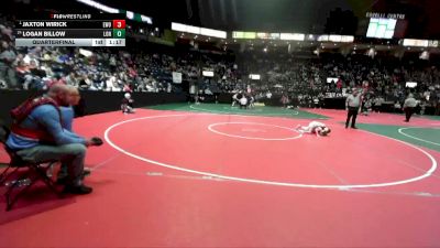 50 lbs Quarterfinal - Jaxton Wirick, EWO3 vs Logan Billow, LONA