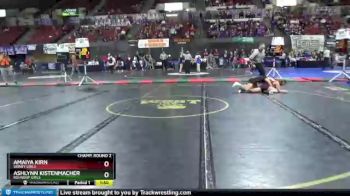 Champ. Round 2 - Amaiya Kirn, Sidney Girls vs Ashlynn Kistenmacher, Roundup Girls