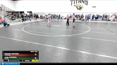 132 lbs Cons. Round 2 - Evin Passehl, Athens vs Mason Waters, Hartford