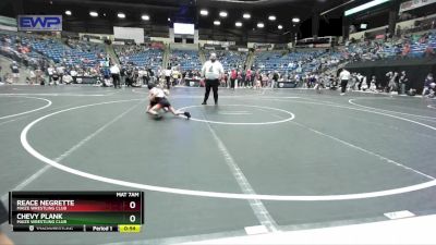 58 lbs Semifinal - Chevy Plank, Maize Wrestling Club vs Reace Negrette, Maize Wrestling Club