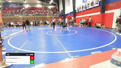 112 lbs Consi Of 8 #2 - Case Thompson, McAlester JH vs Andrew Price, Sand Springs