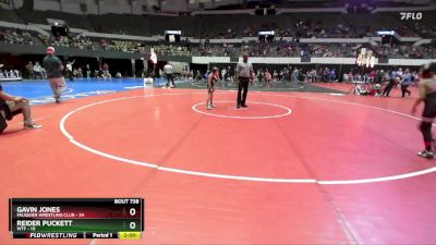 National 3-5 72 Cons. Round 1 - Reider Puckett, WTF vs Gavin Jones, Fauquier Wrestling Club