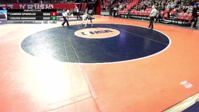 1A 106 lbs Champ. Round 1 - Colton Drinkwine, Braidwood (Reed-Custer) vs Camden Spiniolas, Woodstock (Marian)