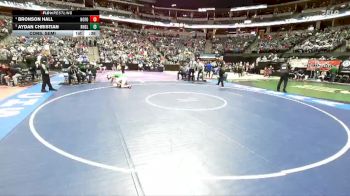120-2A Cons. Semi - Bronson Hall, North Fork High School vs Aydan Christian, Rangely