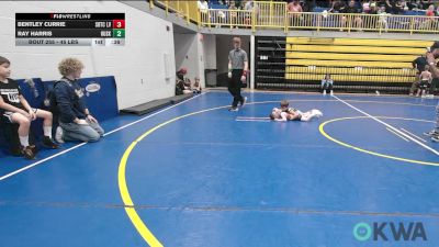 45 lbs Consi Of 4 - Bentley Currie, Silvaback Training Center LV vs Ray Harris, Huskey Wrestling Club
