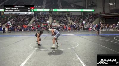 88 lbs Cons. Round 1 - Brayton Moore, DC Wrestling Acad vs Elias Carlson, Slyfox