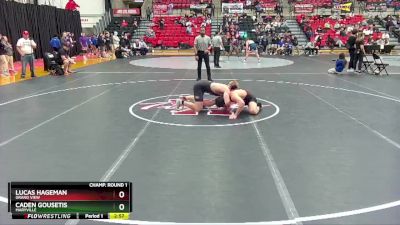 184 lbs Quarterfinal - Caden Gousetis, Maryville vs Lucas Hageman, Grand View