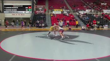 197 lbs Champ. Round 1 - Landon Dobson, Central Missouri vs Hunter McBee, NEO