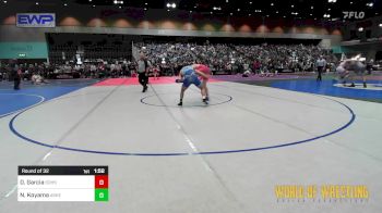 138 lbs Round Of 32 - Dylan Garcia, South Bakersfield High School vs Noah Koyama, Askeo International Matclub