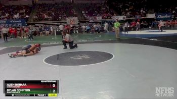 D 2 138 lbs Quarterfinal - Dylan Compton, North Desoto vs Alish Bohara, Caddo Magnet