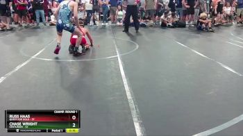 110 lbs Champ. Round 1 - Russ Haas, Quest For Gold vs Chase Wright, Centurion