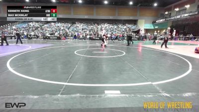 113 lbs Consi Of 8 #1 - Kenneth Xiong, Atwater Wrestling vs Max McKinlay, Indendent