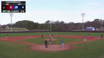 Replay: Christian Brothers vs UAH - DH | Feb 14 @ 12 PM