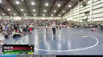 110 lbs Champ Round 1 (16 Team) - Sam Allen, Emery vs Dallin Yee, Champions 2