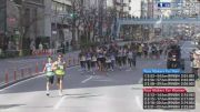 Replay: Tokyo Marathon | Mar 1 @ 9 AM