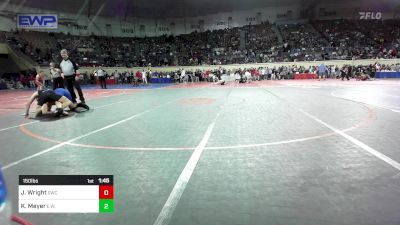 150 lbs Round Of 64 - Jaxon Wright, Saint's Wrestling Club vs Kason Meyer, Elgin Wrestling