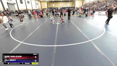 69 lbs Round 1 - Sadie Yang-Elson, MN vs Mila Sebolt, IA