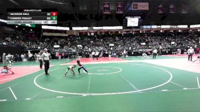 75 lbs Cons. Round 5 - Conner Fraley, DONA vs Jackson Hall, PATA