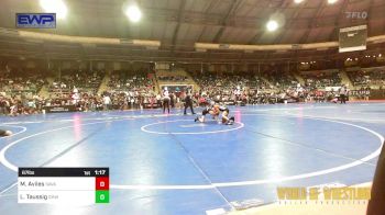 67 lbs Round Of 64 - Matthew Aviles, Savage House Wrestling Club vs Luke Taussig, Greater Heights Wrestling