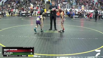 49 lbs Champ. Round 1 - Rylan Hill, Schoolcraft vs Brady Radford, NBWC