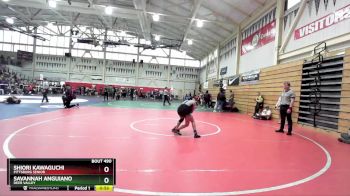 110 (112) Cons. Round 2 - Shiori Kawaguchi, Pittsburg Senior vs Savannah Anguiano, Deer Valley