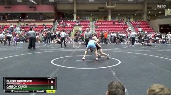 110 lbs Round 1 (6 Team) - Blayke Dickmeyer, Greater Heights vs Carson Cusick, SlyFox Silver