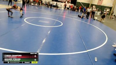 76 lbs 1st Place Match - Bridger Stirling, Winner Youth Wrestling vs Tyrese Crawford, Ready RP Nationals