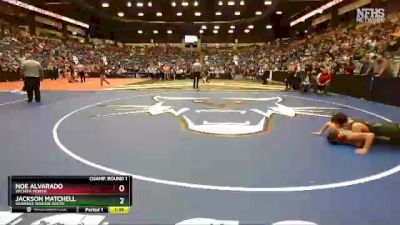 6A-165 lbs Champ. Round 1 - Jackson Matchell, Shawnee Mission South vs Noe Alvarado, Wichita-North