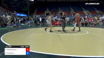 120 lbs Cons 64 #2 - Ananth Manibushan, Georgia vs Dyson Dunham, Virginia