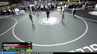 74 lbs Champ. Round 2 - Arto Khachatryan, Dethrone Wrestling Club vs Maxwell Hull, California