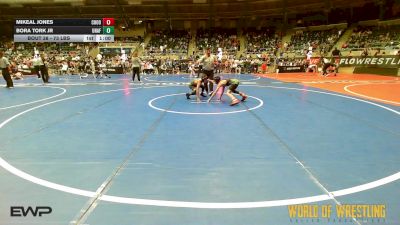 73 lbs Consi Of 32 #2 - Mikeal Jones, Choose Hard Wrestling Academy vs Bora Tork Jr, Unaffiliated