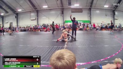 50/53 Round 3 - Lane Jones, Grappling House WC vs Kellen Bushaw, Carolina Reapers