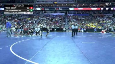 2A-106 lbs Champ. Round 2 - Jackson Parmater, Vinton-Shellsburg vs Riker DeWitt, Williamsburg