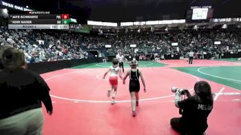 75 lbs Round 2 - Kori Nader, RIKA vs Jaye Schwartz, PWLA